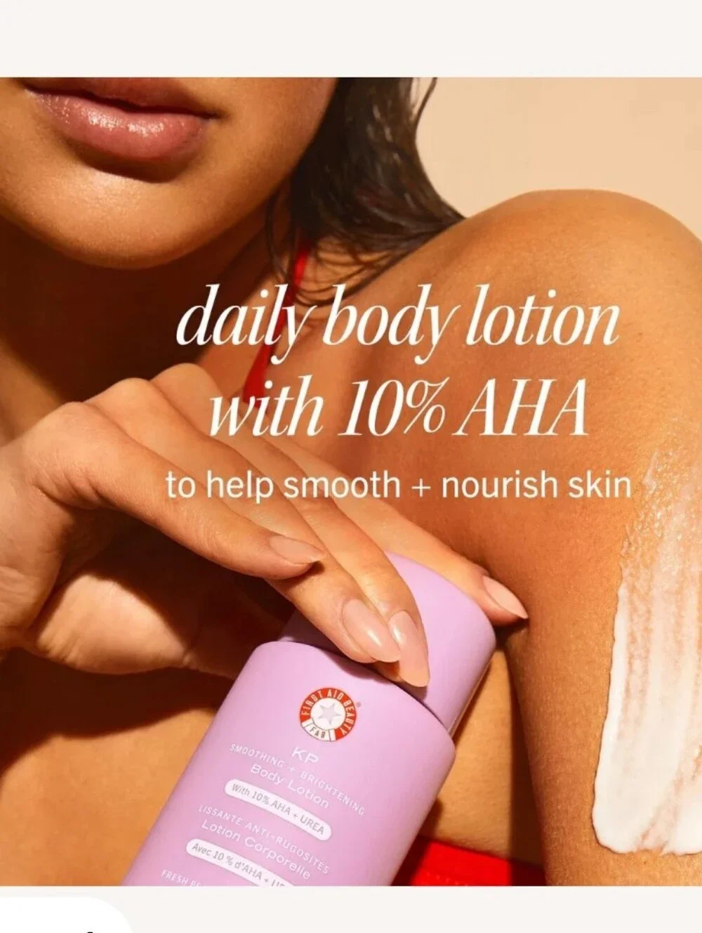 First Aid Beauty KP Smoothing + Brightening Body Lotion